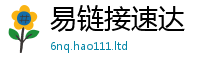 2025新资料免费大全并2025年免费资料大全最新版本